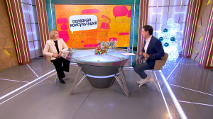 Схемы мошенничества в новогодний период. Как не попасться на уловки злоумышленников? Консультация эксперта