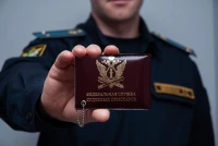 Судебные приставы вернули 96–летнему петербуржцу украденные мошенниками полмиллиона