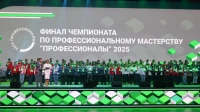 Александр Беглов: Чемпионат «Профессионалы» объединяет лучших ребят страны и способствует развитию профессионального среднего образования в Петербурге и России