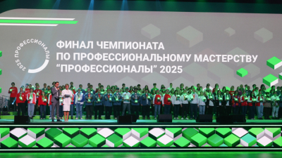 Александр Беглов: Чемпионат «Профессионалы» объединяет лучших ребят страны и способствует развитию профессионального среднего образования в Петербурге и России