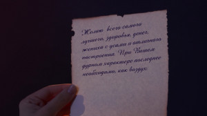 Ёлка вверх ногами, пирог с сюрпризом и разбитые чашки. Как встречали Новый год русские классики