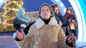 Исконно русские традиции празднования Нового года