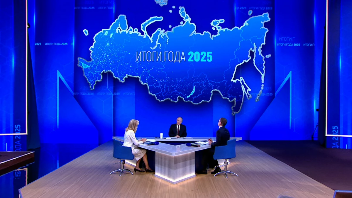 Владимир Путин: По паритету покупательной способности Россия — четвертая в мире, обгоняя Великобританию - tvspb.ru