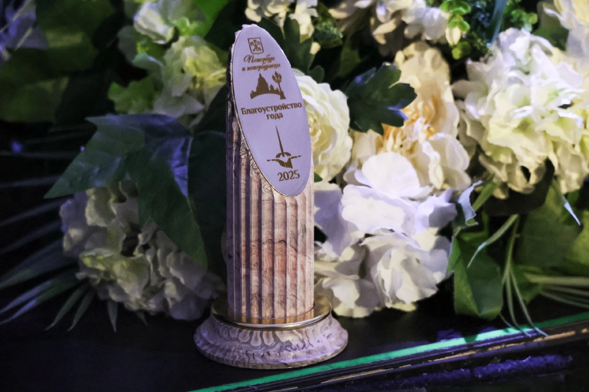 Джазовый сквер стал победителем престижной премии в номинации «Благоустройство года» - tvspb.ru