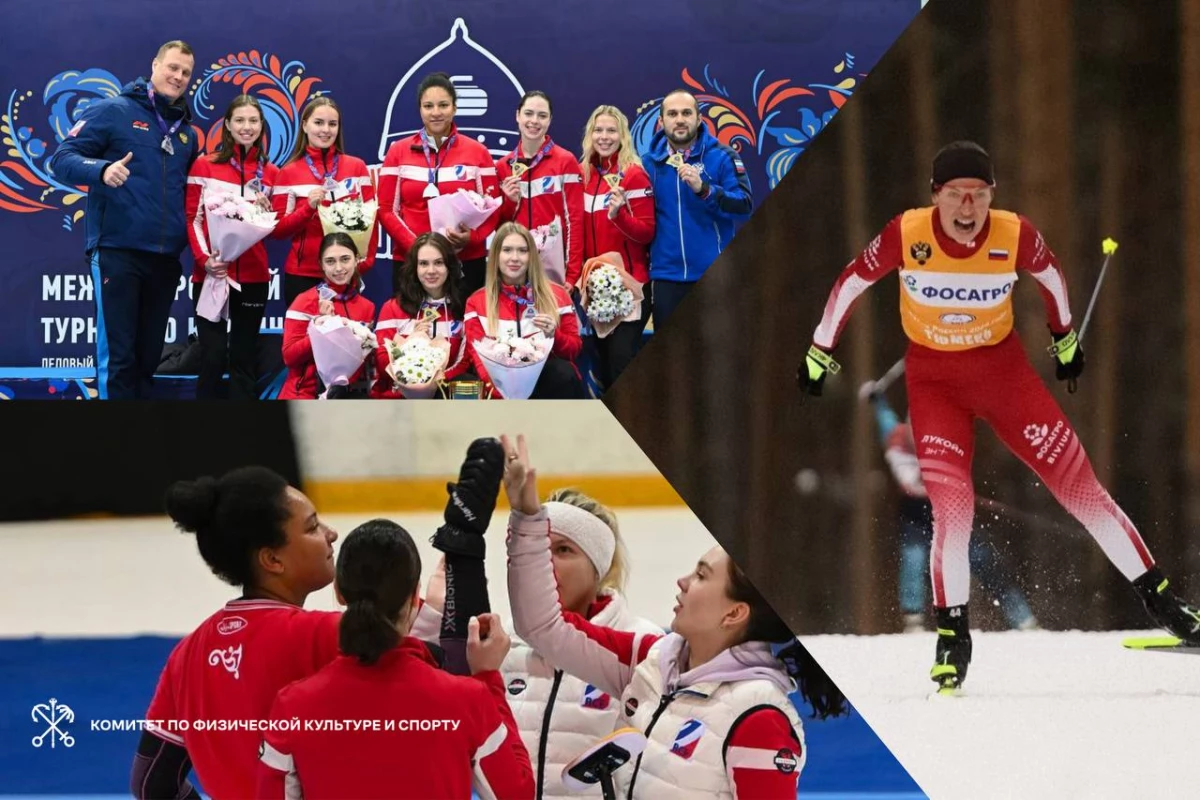Петербургские спортсменки завоевали целую россыпь наград на трех престижных соревнованиях - tvspb.ru