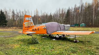 Прокуратура выявила нарушения на площадке «Бычье поле», запретив незаконные коммерческие полеты