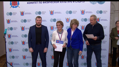 В Петербурге наградили победителей и призеров Спартакиады «Серебряный возраст»