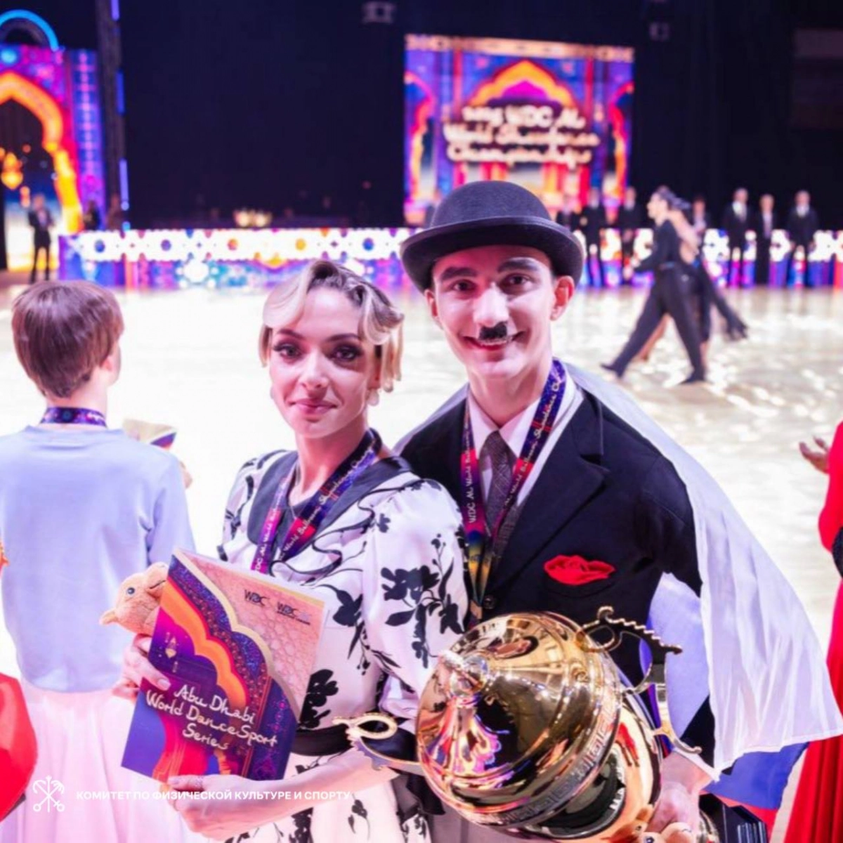 Пара из Петербурга выиграла чемпионат мира по танцевальному спорту в ОАЭ - tvspb.ru