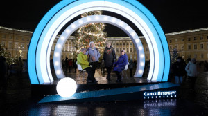 ТВ-портал на Дворцовой площади. Телеканал «Санкт-Петербург» дарит возможность горожанам возможность попасть «в телевизор»