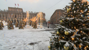 Новый год — новый МРОТ, а также законы, налоги и индексации: что готовит россиянам 2026-й