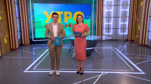 Утро в Петербурге 2 декабря