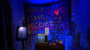 Традиции Рождества и их метаморфозы в разные эпохи жизни страны на выставке в Анненкирхе