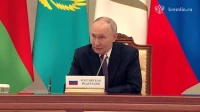 Владимир Путин: Участие в работе Евразэс приносит серьёзные дивиденды