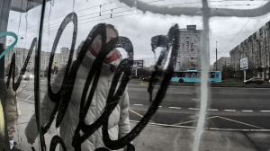 Жестокие игры. Как цифровая среда влияет на поведение детей