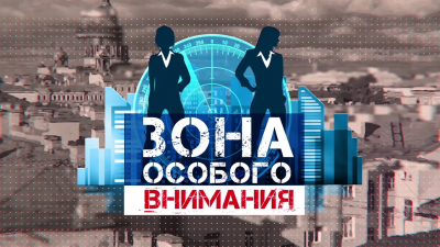 Телеканал «Санкт-Петербург» победил во всероссийском конкурсе «Золотой луч»