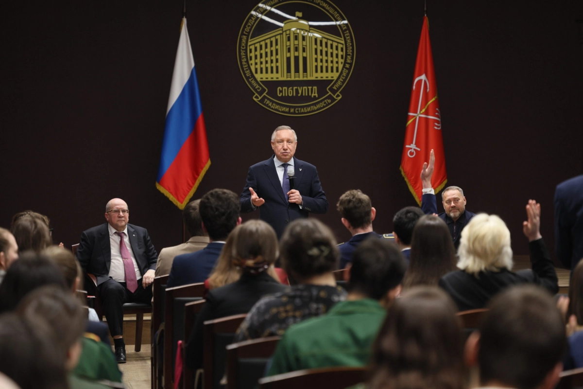Александр Беглов: Осенью в Петербурге пройдёт Международный молодёжный форум, рассматривается возможность сделать его ежегодным - tvspb.ru