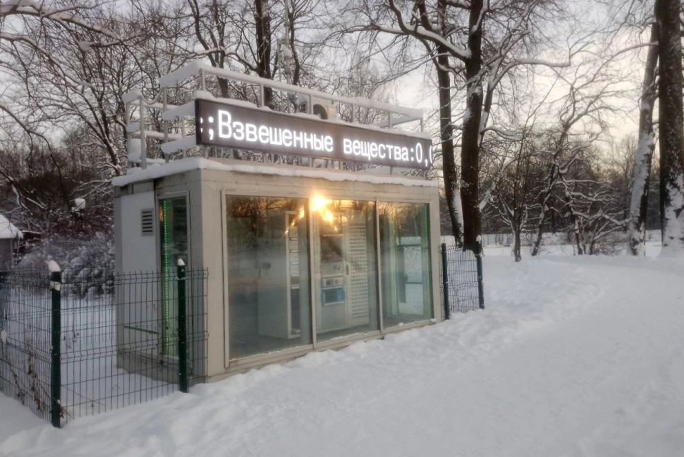 Александр Беглов: Петербург обновил систему мониторинга атмосферного воздуха - tvspb.ru