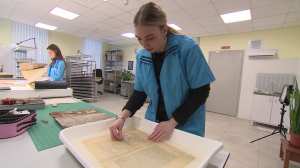 Реставрация архивных документов