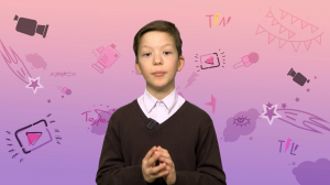 «Не по-детски», 24 января