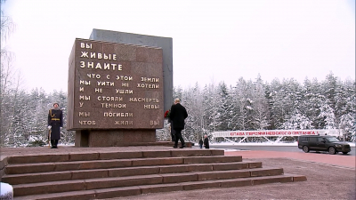 Как Петербург отметил 82–ю годовщину полного освобождения Ленинграда от фашистской блокады