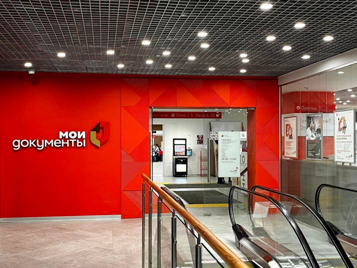 Александр Беглов: Уже в первом квартале этого года в МФЦ Петербурга введут обслуживание по биометрии - tvspb.ru