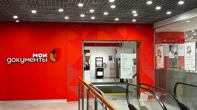 Александр Беглов: Уже в первом квартале этого года в МФЦ Петербурга введут обслуживание по биометрии