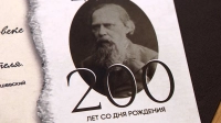 200 лет со дня рождения Салтыкова-Щедрина: в Доме книги все желающие могут бесплатно отправить открытку с памятной маркой