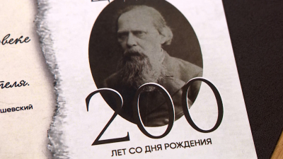 200 лет со дня рождения Салтыкова-Щедрина: в Доме книги все желающие могут бесплатно отправить открытку с памятной маркой