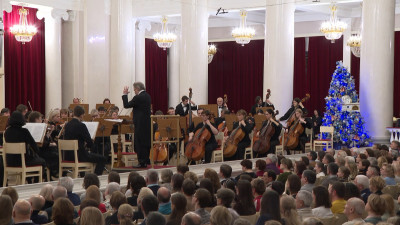 Симфонический оркестр «Классика» под управлением Александра Канторова дал концерт в Большом зале филармонии