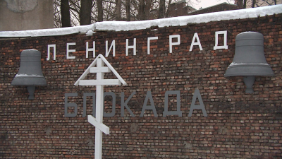 В Военно-медицинском музее открыли архитектурно-художественную экспозицию «Стена памяти»