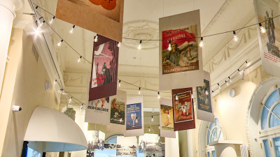 В Московском парке Победы открылась новая площадка Мемориального музея обороны и блокады Ленинграда