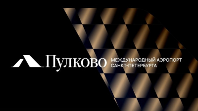 Аэропорт Пулково представил новый логотип, придуманный Артемием Лебедевым