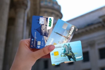 Александр Беглов: Число держателей Единой карты петербуржца достигло 2 миллионов