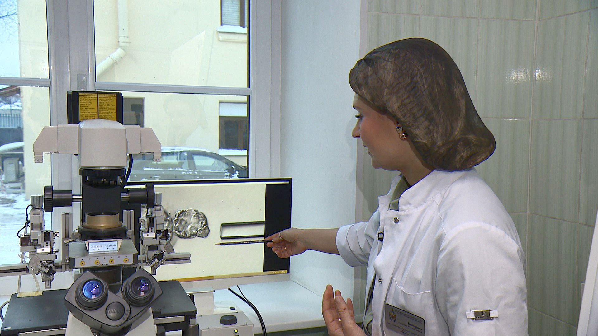 Чудо рождения. Как наука побеждает бесплодие