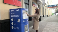 Жители и гости Петербурга сдали 4,2 тонны старой одежды через экобоксы на вокзалах