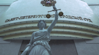 Поскользнулся, упал, наткнулся: суд в Петербурге не поверил в случайное ранение ножом