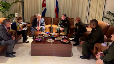 Россия и Куба укрепляют сотрудничество правоохранительных ведомств