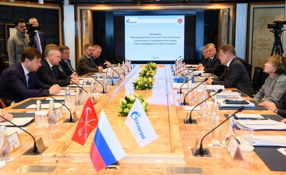 Александр Беглов: Совместные проекты Петербурга и «Газпрома» вносят значительный вклад в развитие города, создают комфортную современную городскую среду - tvspb.ru