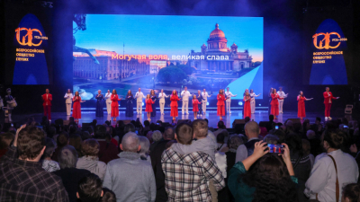 Александр Беглов: Вековая история Всероссийского общества глухих — это эпоха человечности, поддержки, настоящей силы духа