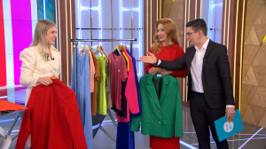 Несочетаемого не бывает: преодолеваем «табу» в формировании образа с чувством меры и знанием палитры