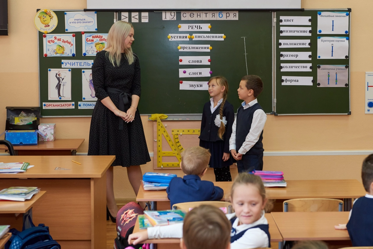 С начала лета в Петербурге на 25% увеличилось число вакансий в сфере науки и образования - tvspb.ru