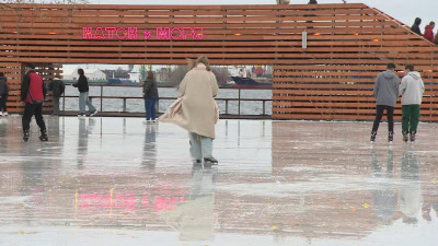 «Каток у моря» станет бесплатным для студентов в Татьянин день