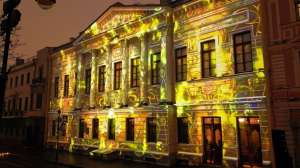 Событие. Открытие нового культурного пространства — Концертного зала Музыкального театра имени Ф. И. Шаляпина на Английской