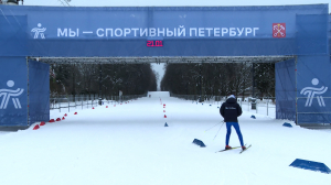 Все — на лыжню: бесплатная лыжная трасса в Приморском парке Победы