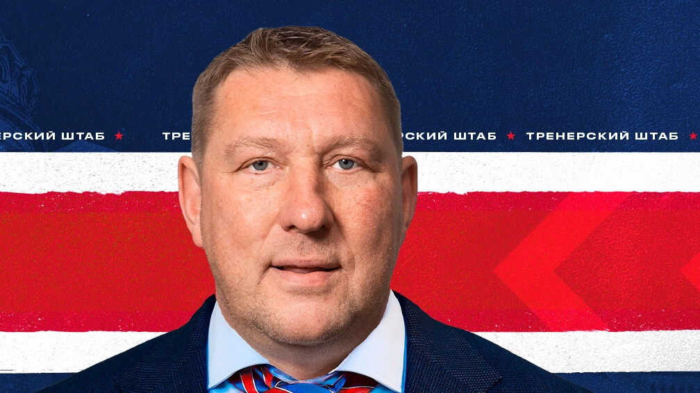 Бывший главный тренер «Лады» вошёл в тренерский штаб СКА - tvspb.ru