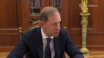 Владимир Путин встретился с Первым заместителем Председателя Правительства Денисом Мантуровым