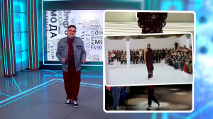 Элегантный, насыщенный и универсальный. Вишнёвый цвет — один из самых модных цветов этого сезона