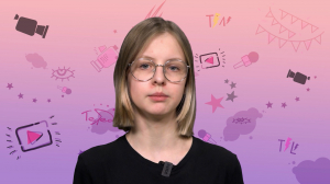 «Не по-детски», 31 января