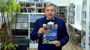 Обратите внимание. Имя авиатриссы — первой российской профессиональной лётчицы Лидии Зверевой на карте Петербурга