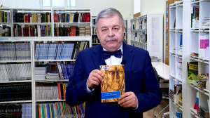 Обратите внимание. Имя знаменитого художника Павла Филонова в истории и на карте Санкт-Петербурга.